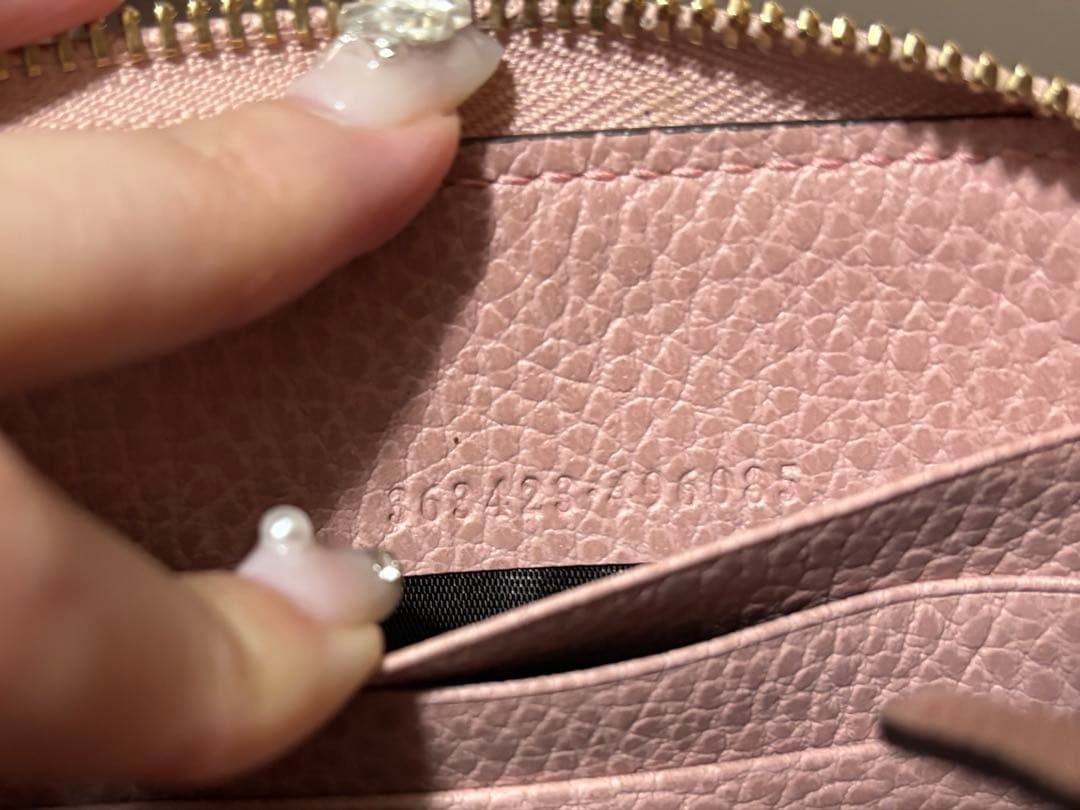 美品 GUCCI グッチ キャンバス 長財布 ピンク