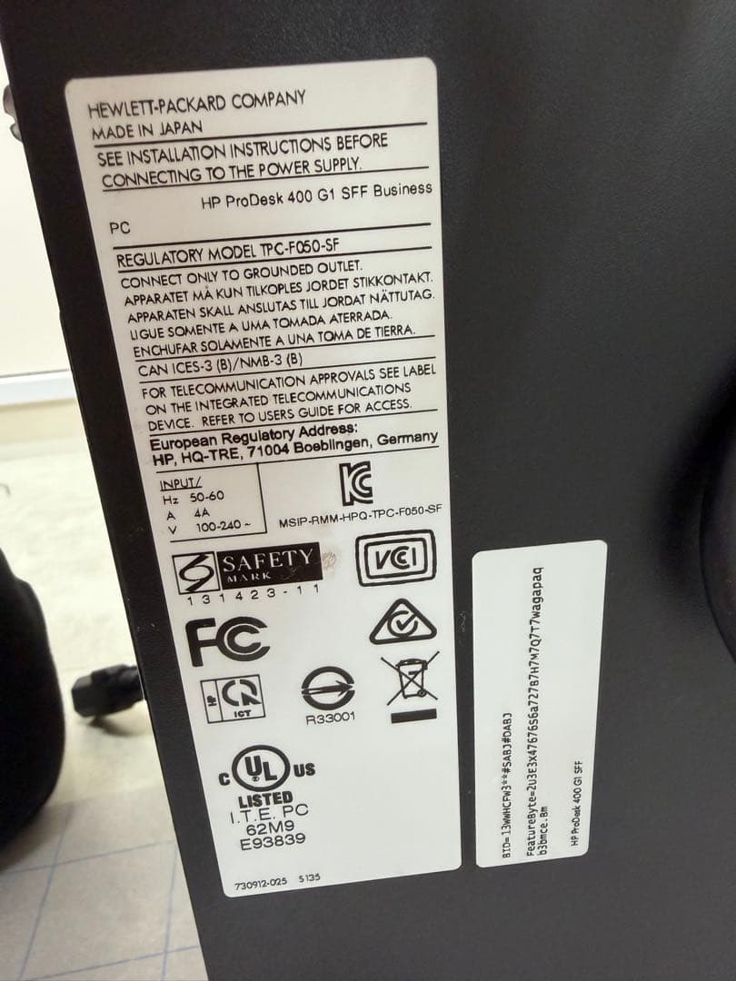 HP ProDesk 400 G1 SFF デスクトップPC 2セット