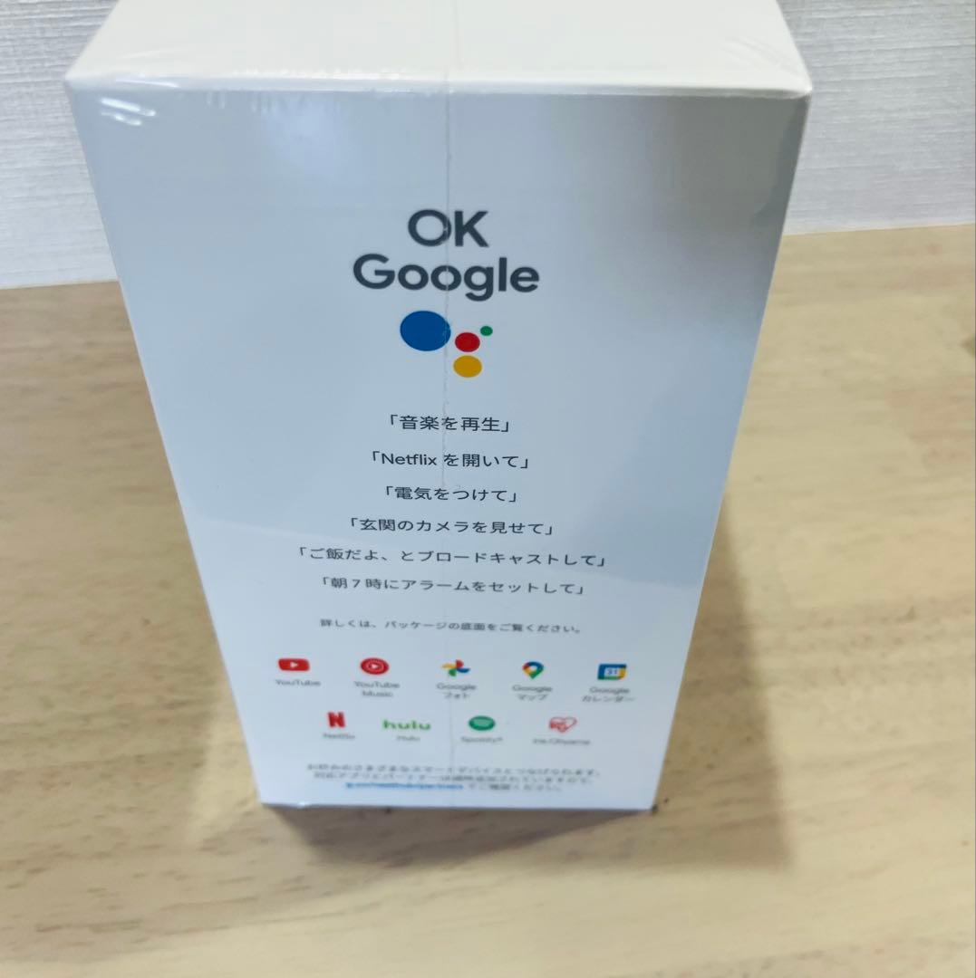 【未開封品】 Google Nest Hub 第2世代　7インチ GA01331