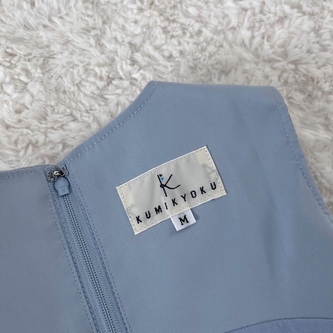 （極美品）組曲 Kumikyoku 刺繍 フォーマルワンピース セレモニー入学式