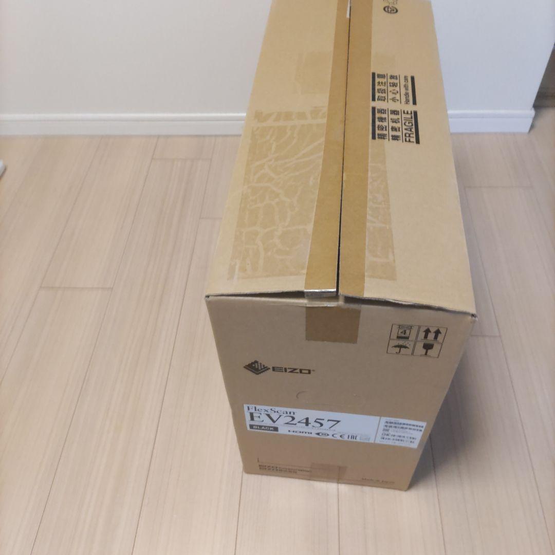 【美品350時間使用】EIZO FlexScan EV2457 ブラック