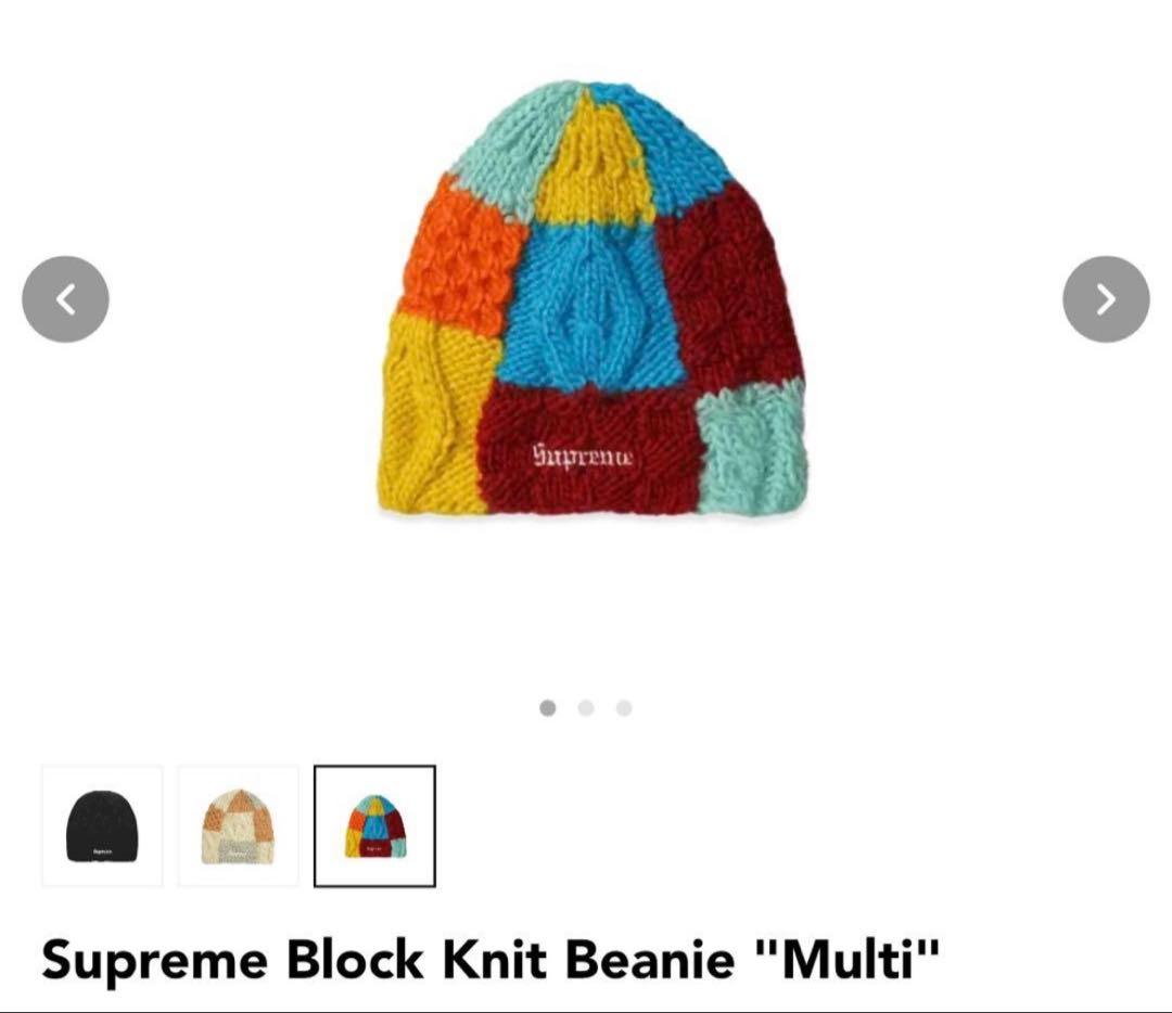 帽子 Supreme Block Knit Beanie \