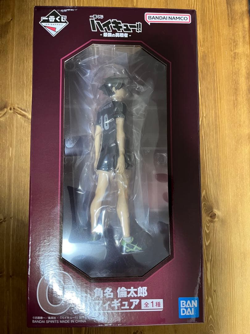 ハイキュー!! 角名　倫太郎フィギュア