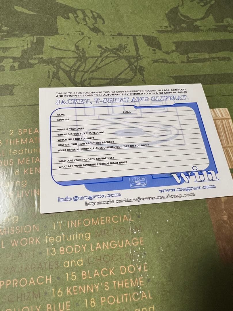 ぐ*る様 Da Grassroots 2LP Passage Through T