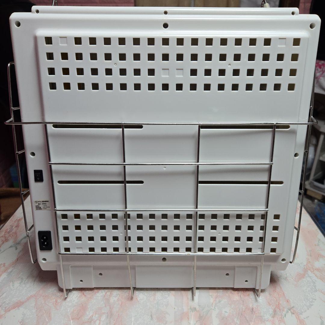 遠赤外線 マイカヒーターII ＋専用ホルダーセット