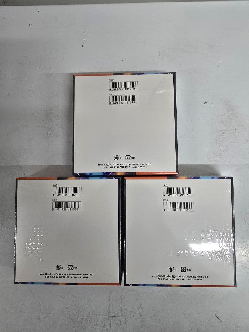 ポケモンカードゲーム インフェルノX MEGAドリームex　5ボックス