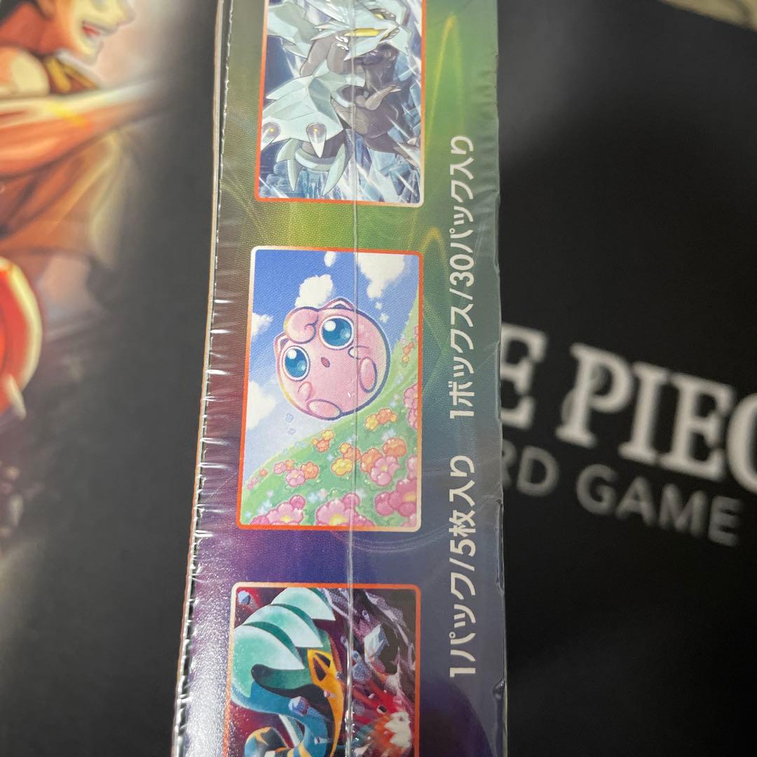 善*生様 ポケモンカードゲーム 摩天パーフェクト　box シュリンク付き