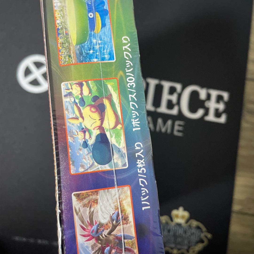 善*生様 ポケモンカードゲーム 摩天パーフェクト　box シュリンク付き