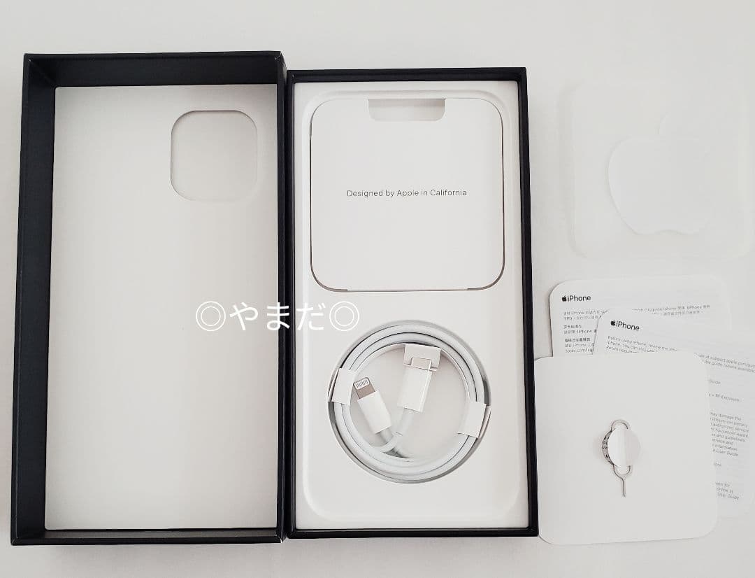 iPhone 12 Pro Max ゴールド 512GB 海外版 SIMフリー