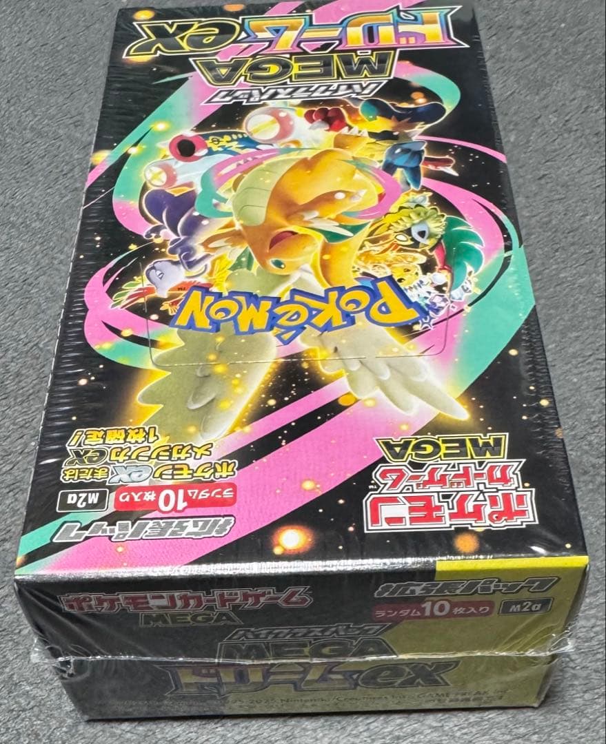 ポケモンカードゲーム ハイクラスパック MEGA ドリームex 1BOX 未開封