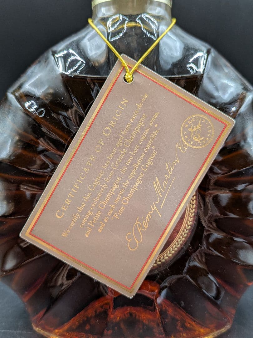 ジャッキー REMY MARTIN XO SPECIAL コニャック