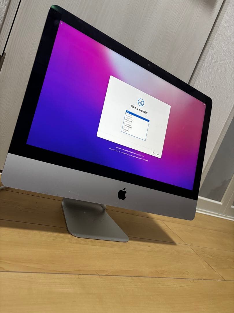 【SSD換装済】Apple iMac Late2015