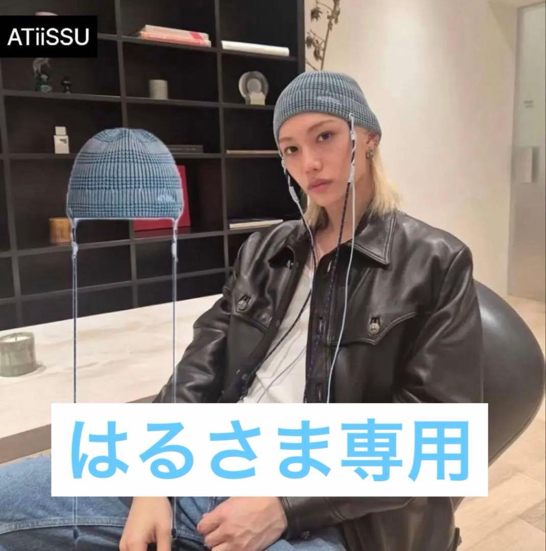 ATiiSSU 美品 25SS beanies ビーニー falcon