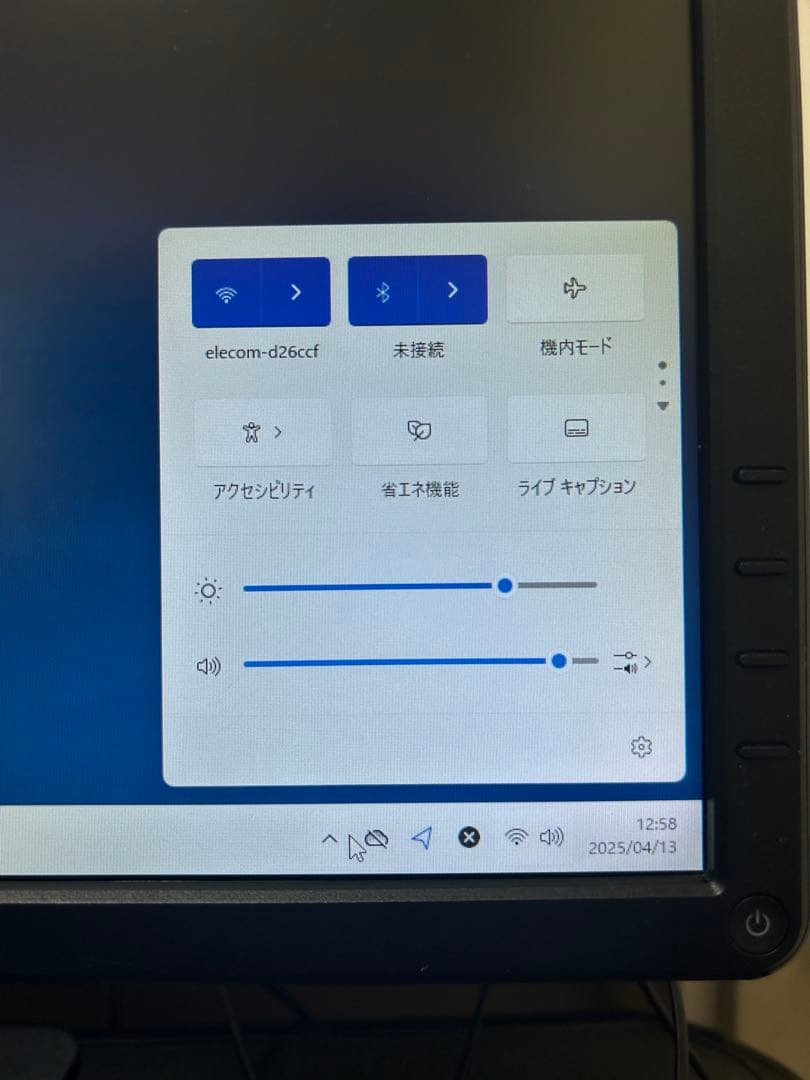 Lenovo デスクトップPC Wi-Fi Bluetoothアダプター付き