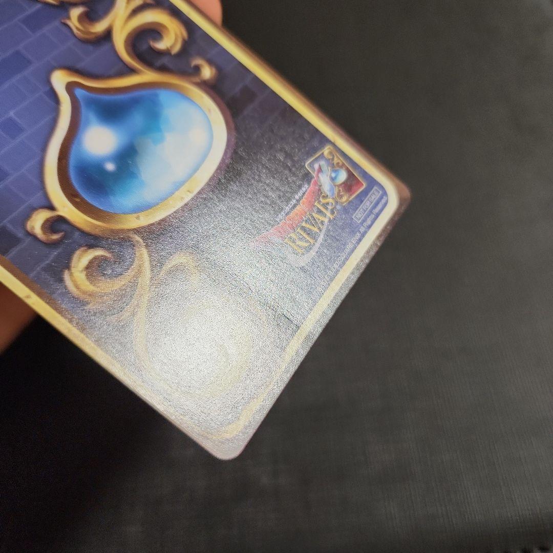 ドラクエ ライバルズ モンスターバトルロード