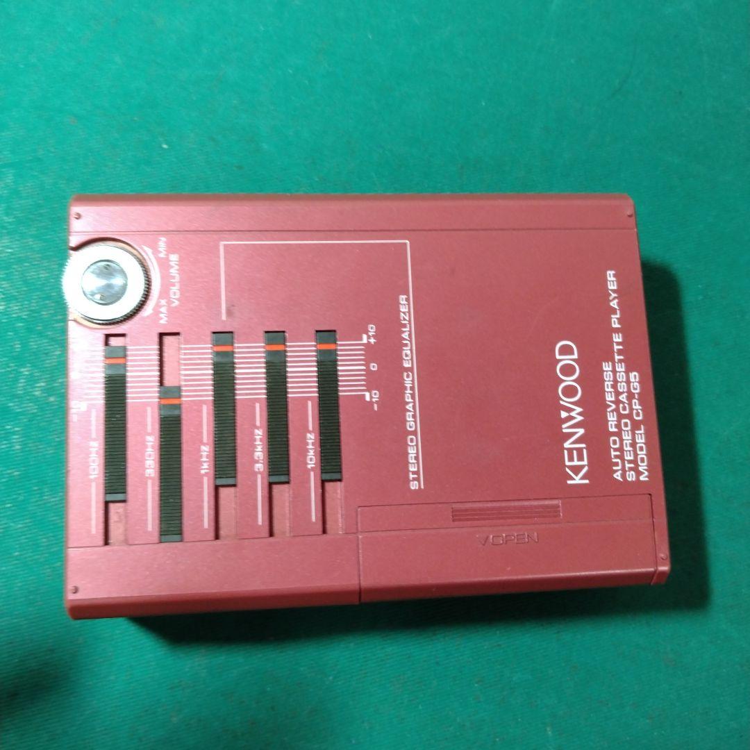 KENWOOD CP-G5 ジャンク