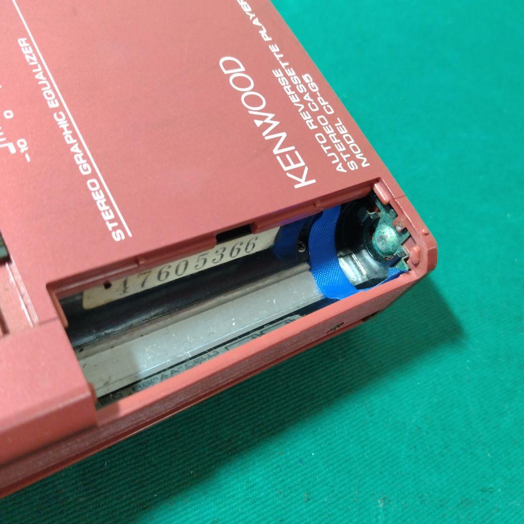 KENWOOD CP-G5 ジャンク