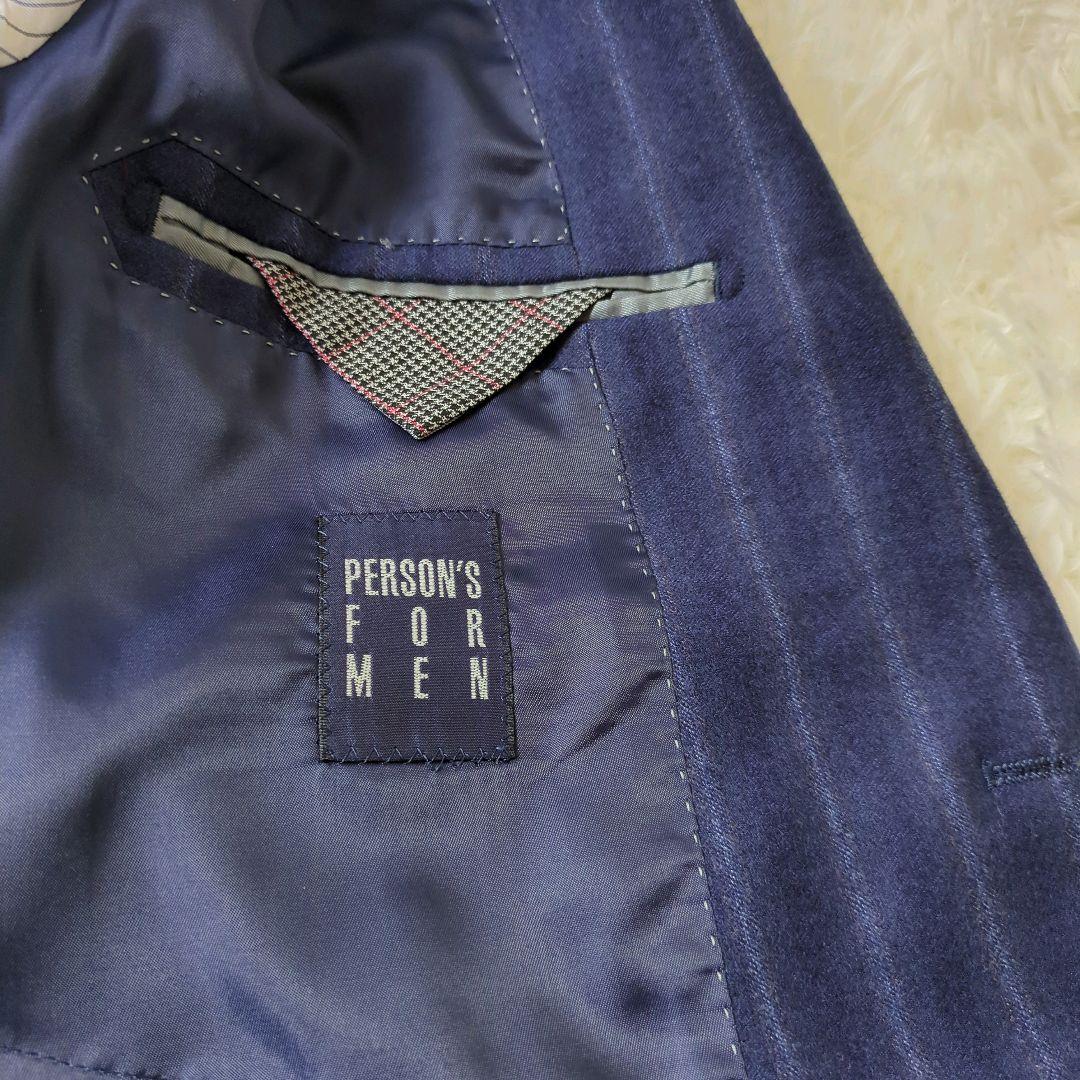 ✨美品✨　PERSON'S FOR MEN × Marzotto　ビジネススーツ
