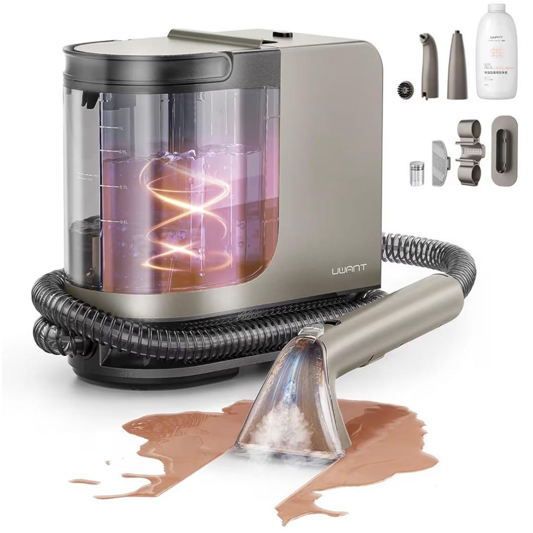 カーペットクリーナー100℃スチーム×爆吸18,000Pa♮uwant布洗浄機