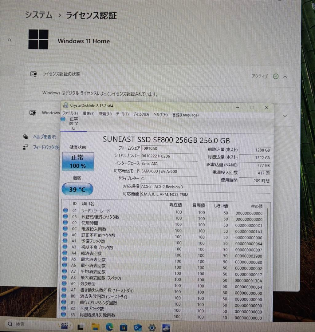 自作PC/Core i7-4770K/メ16/256GB/Office2021
