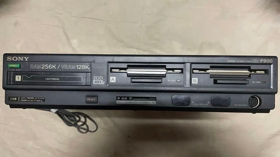 SONY MS II HB-F900とHBI-F900