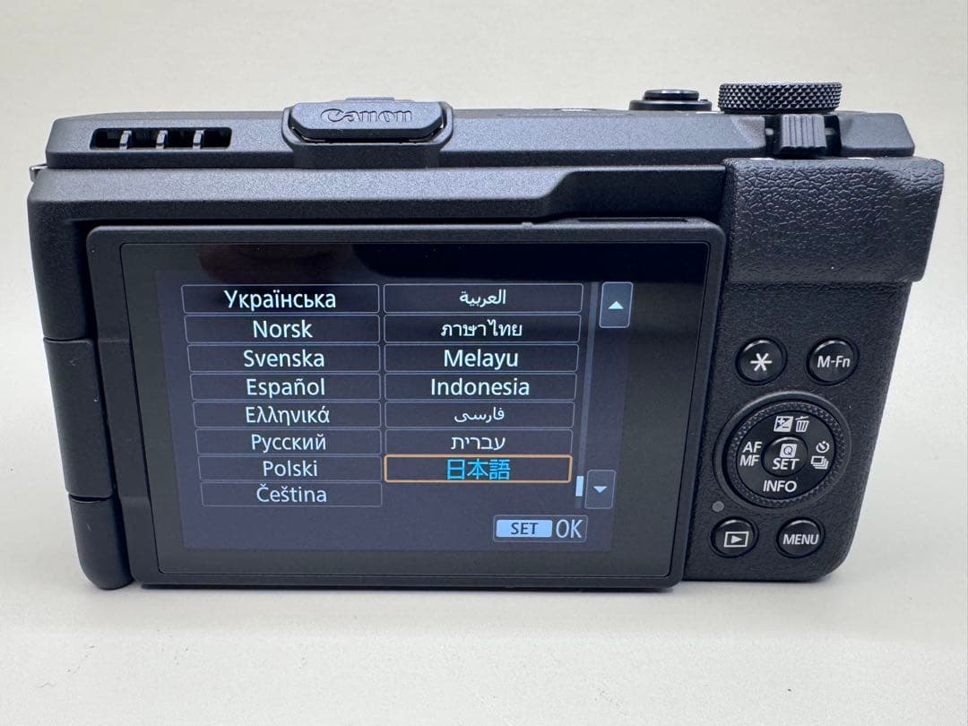 【最終値下げ】 Canon PowerShot V1