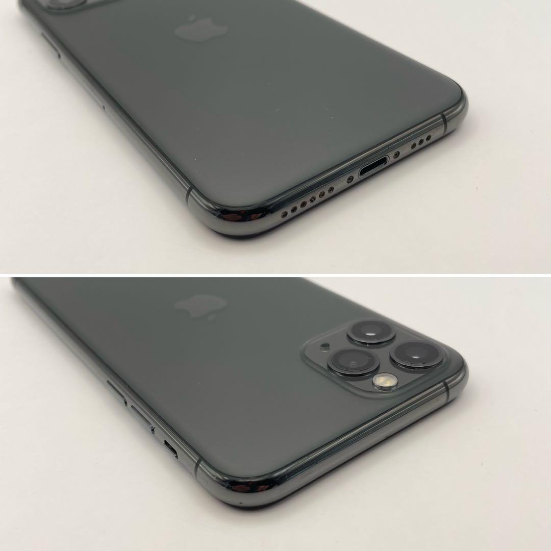 iPhone 11PRO 256GB 大容量バッテリー新品100% SIMフリー