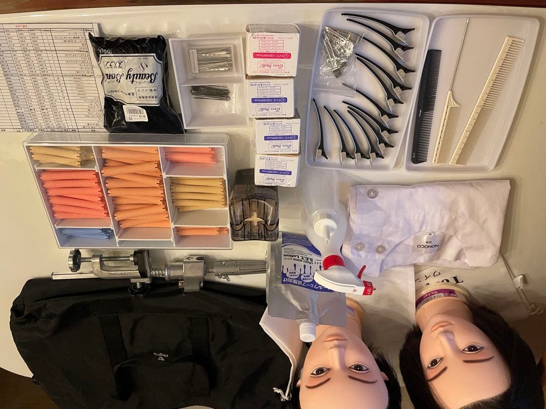 美容師国家試験道具一式