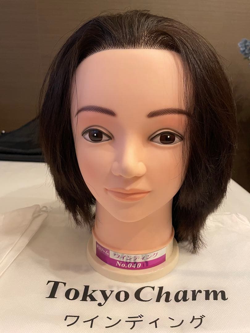 美容師国家試験道具一式