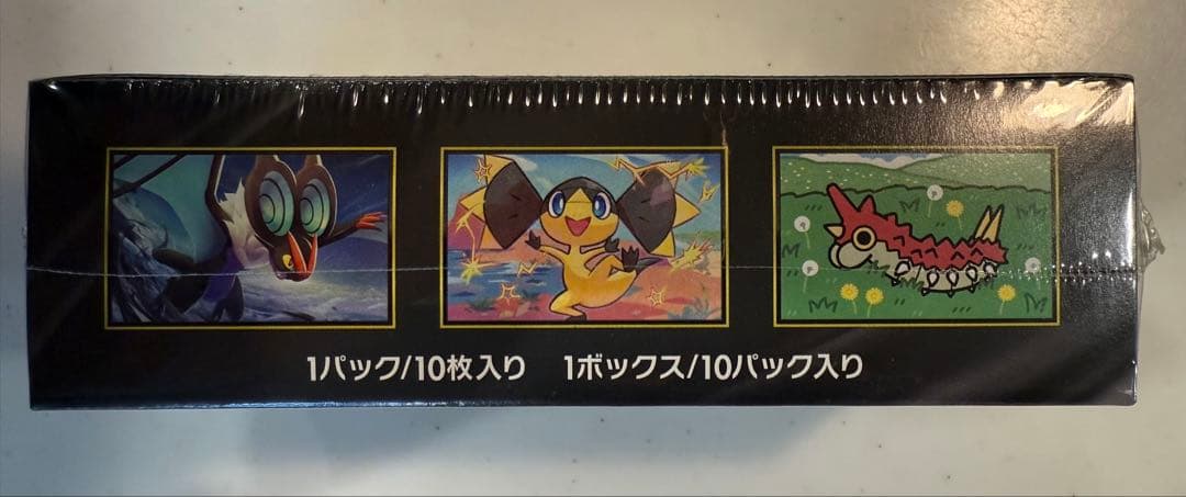 ポケモンカードゲーム MEGAドリームex 1box（完全未開封）シュリンク有り