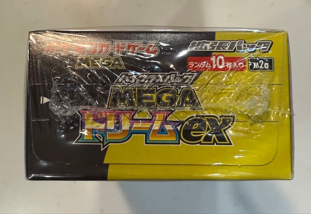 ポケモンカードゲーム MEGAドリームex 1box（完全未開封）シュリンク有り
