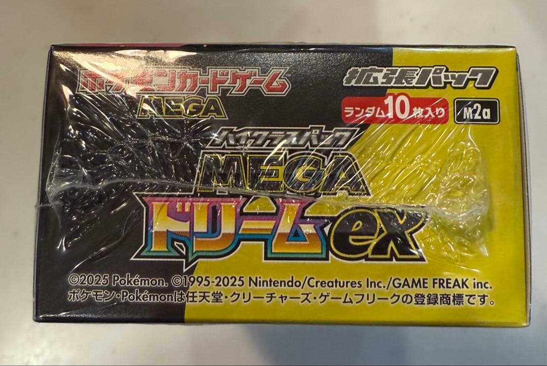 ポケモンカードゲーム MEGAドリームex 1box（完全未開封）シュリンク有り