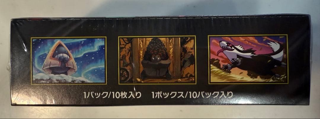 ポケモンカードゲーム MEGAドリームex 1box（完全未開封）シュリンク有り