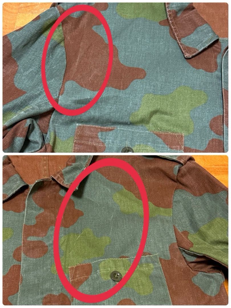 90s イタリア軍 サンマルコカモ ジャンプスーツ つなぎ カバーオール S21