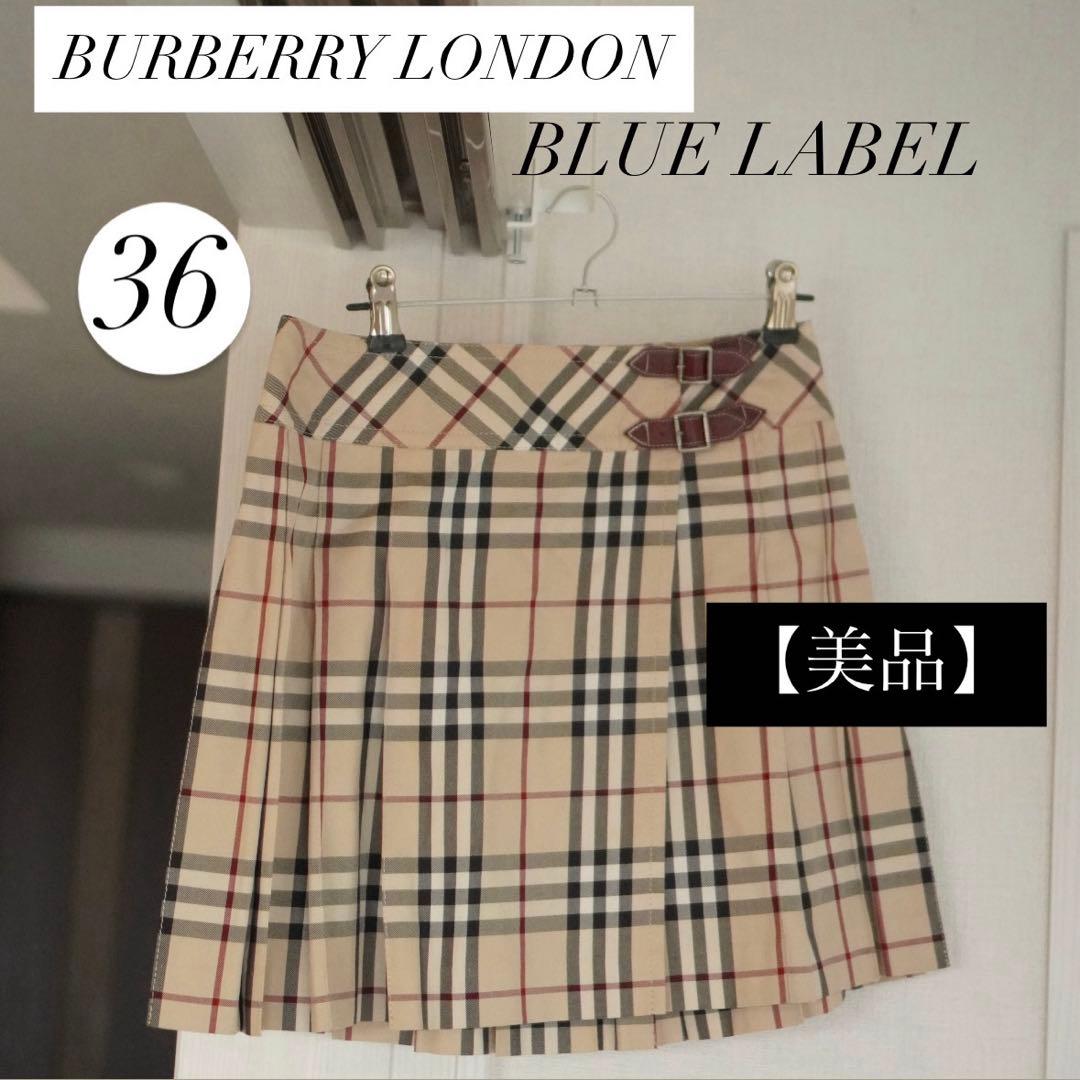 【美品】BURBERRY BLUELABEL ノバチェック ベルト ミニスカート