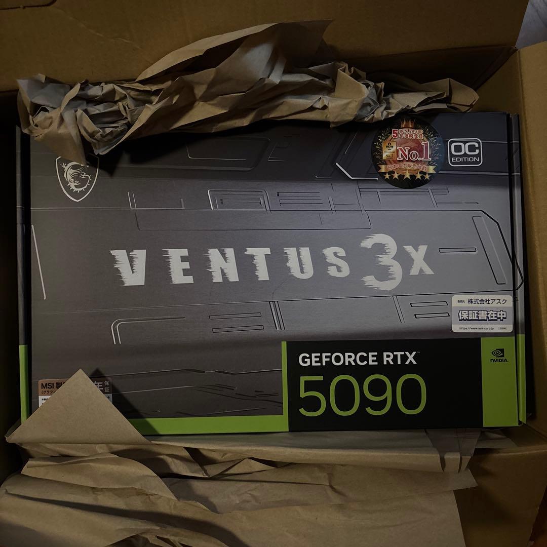 グラフィックボード・グラボ・ビデオカード MSI GeForce RTX 5090 32G VENTUS 3X OC