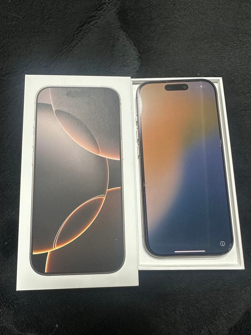iPhone 16Pro デザートチタニウム本体　美品