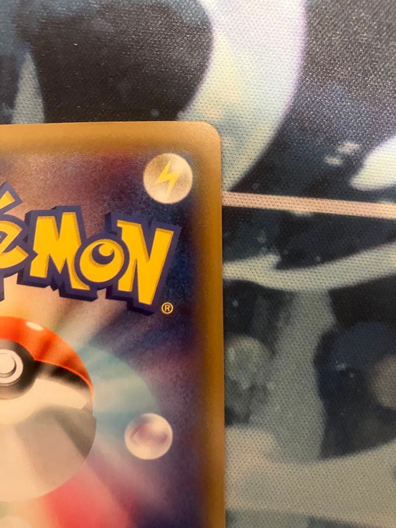 レックウザ　エクストラバトル　まとめ売り　①