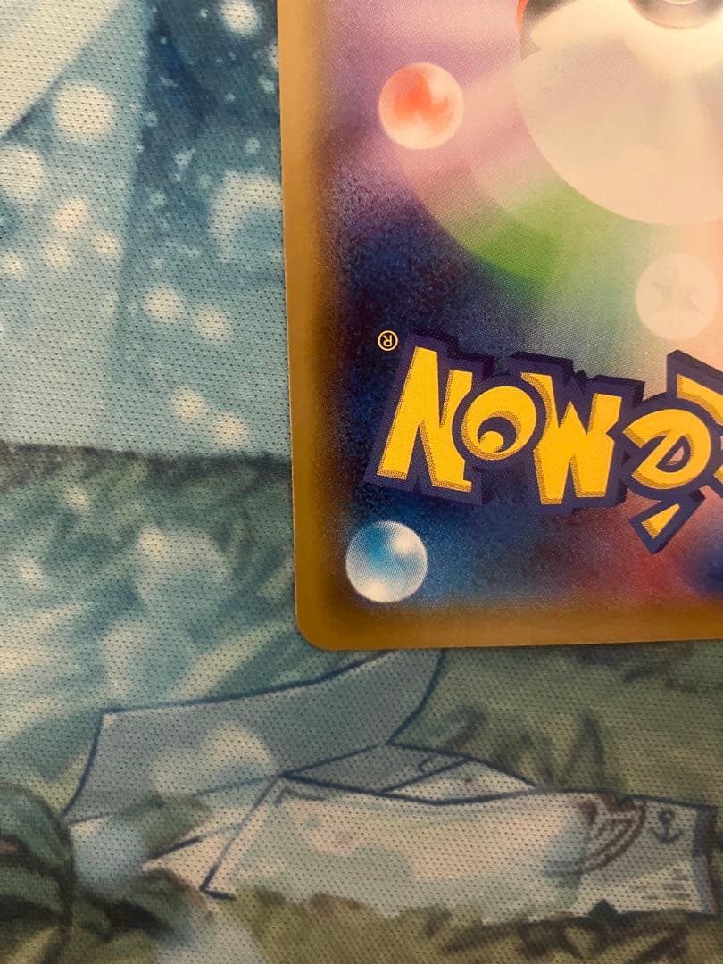 レックウザ　エクストラバトル　まとめ売り　①