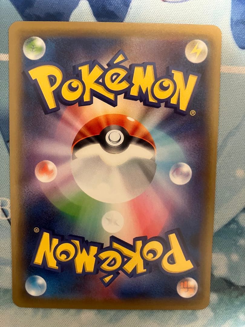 レックウザ　エクストラバトル　まとめ売り　①