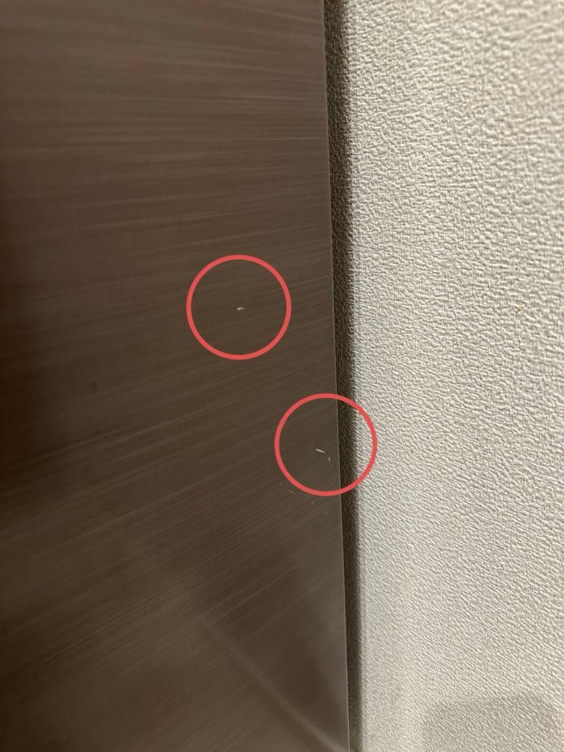 【ほむら】SHARP SJ-PD28F-T 冷蔵庫 280L 2020年製