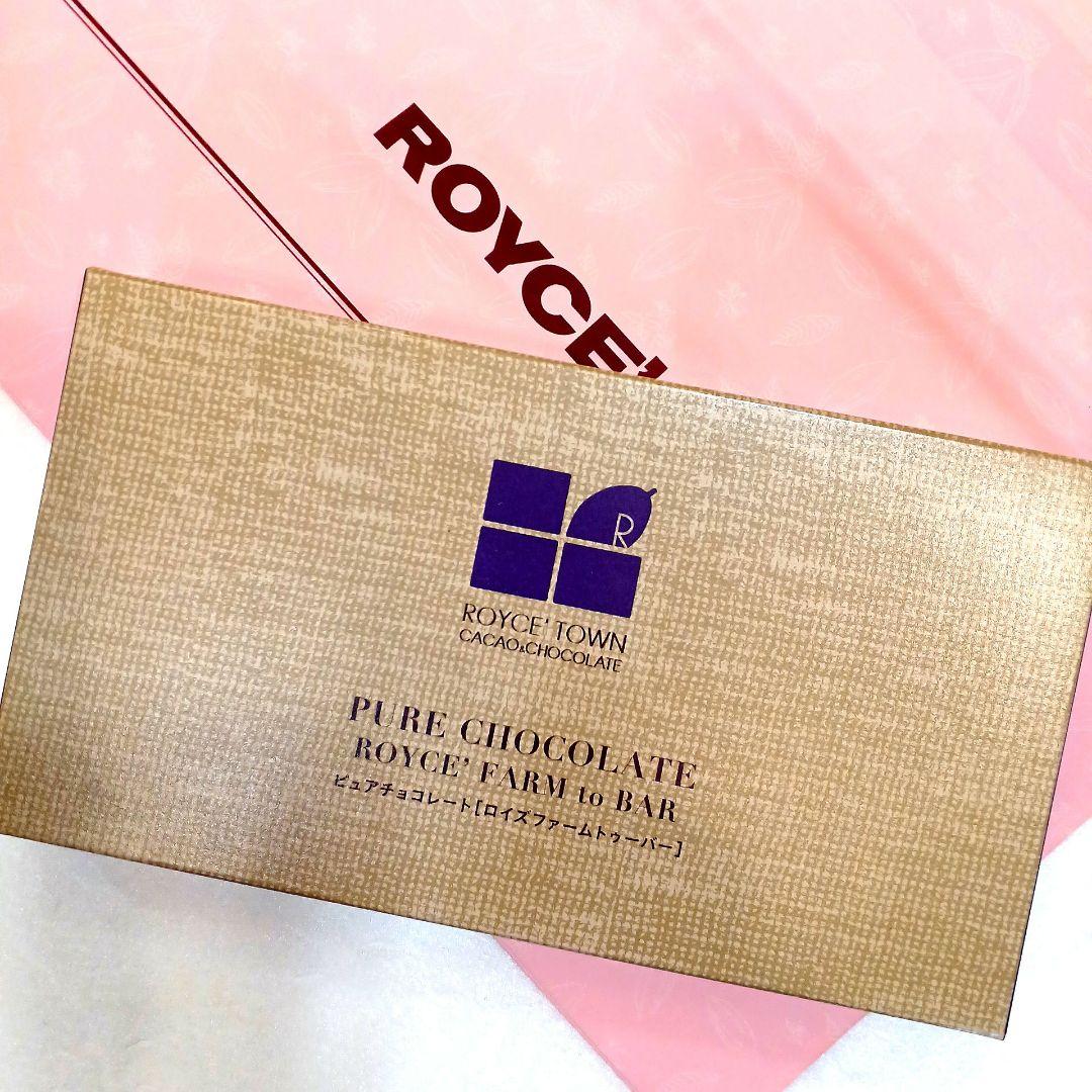 ✨ボンヌ様✨ロイズ✨ ロイズファームトゥーバー 未開封箱発送