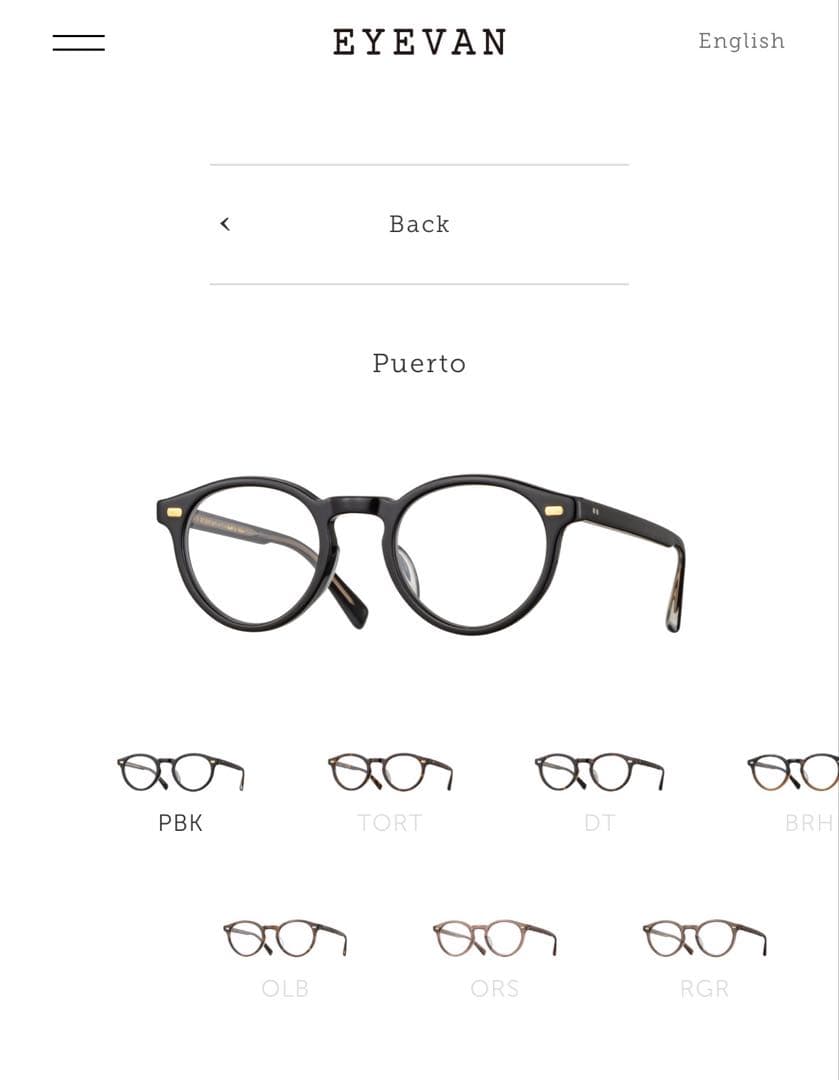 お値下げ　EYEVAN Puerto PBK 47