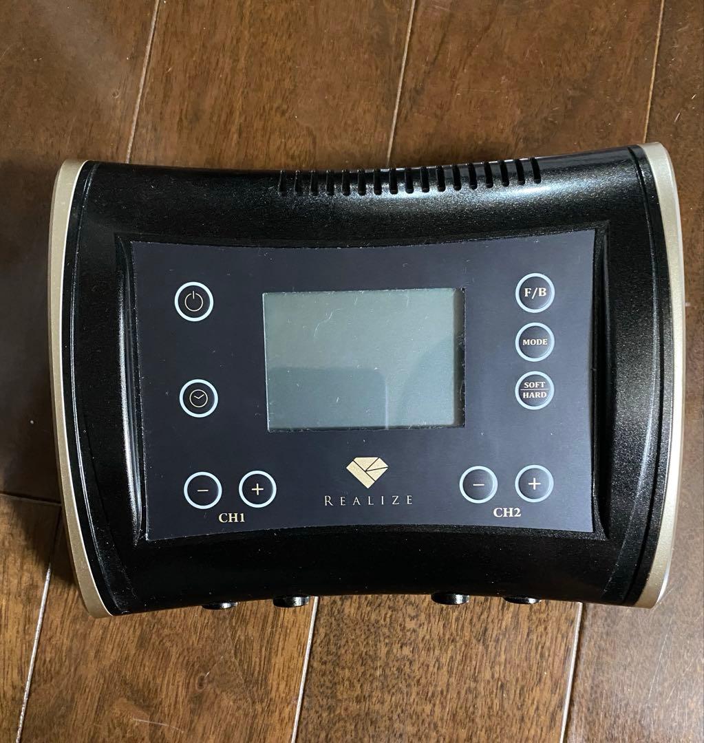 スリムビューティハウス　リアライズ REALIZE