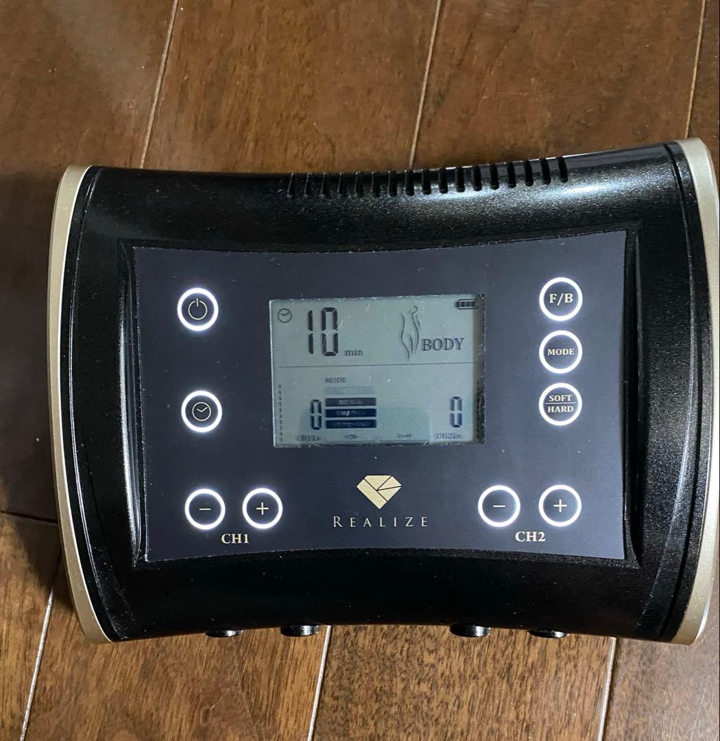 スリムビューティハウス　リアライズ REALIZE