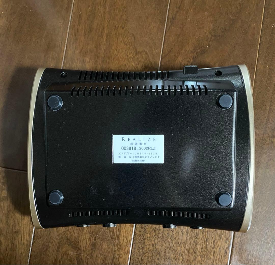 スリムビューティハウス　リアライズ REALIZE