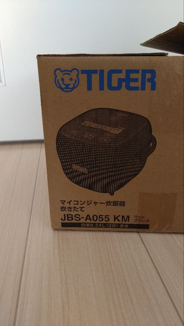TIGER 炊飯器 3合炊き　25年製9月購入　JBS-A055 KM