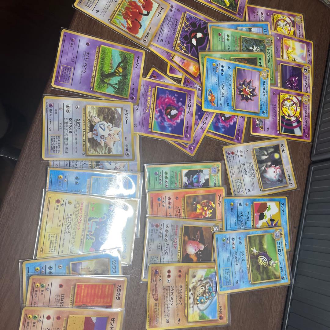 旧裏　拡張シート　まとめ売り　ポケカ引退品