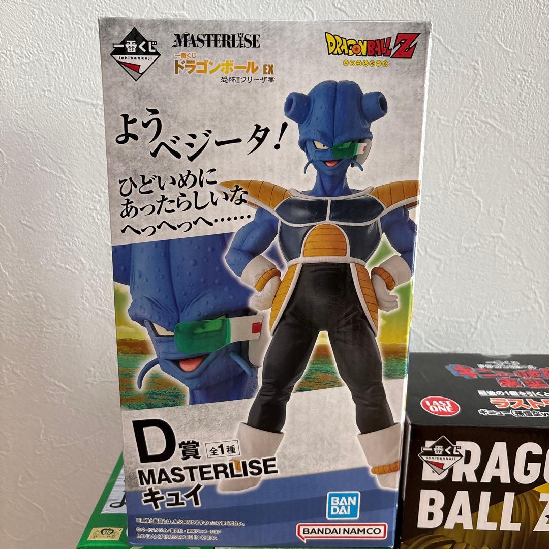 一番くじドラゴンボール　フィギュアセット