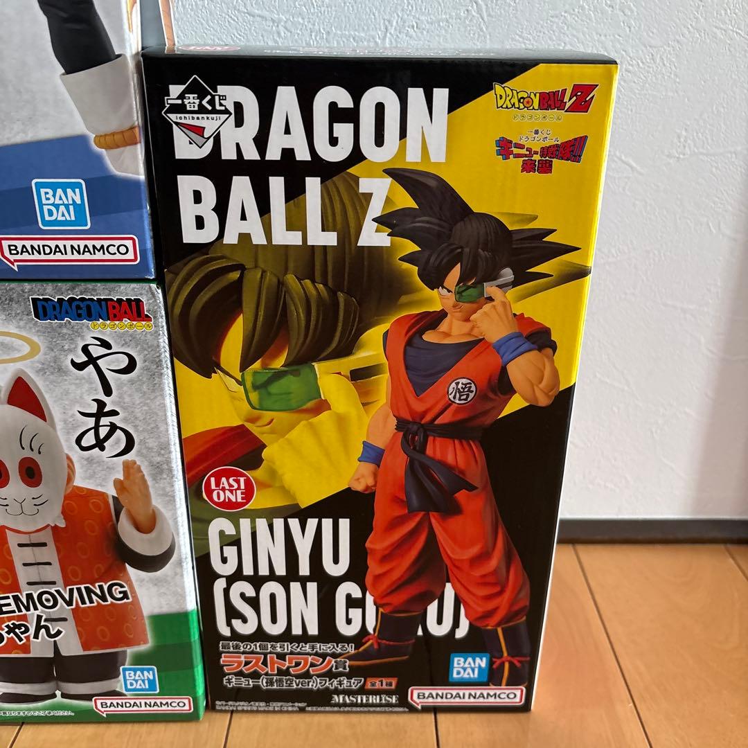 一番くじドラゴンボール　フィギュアセット